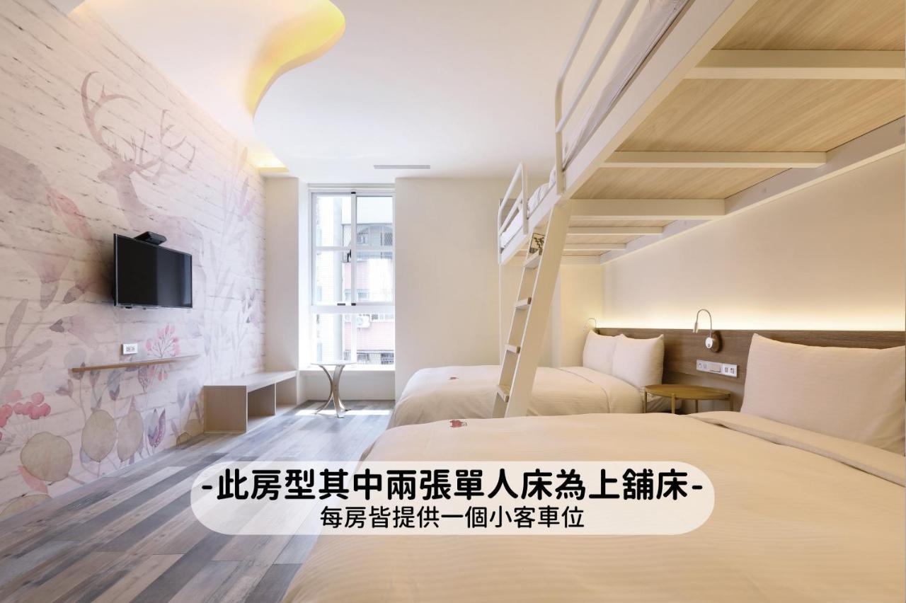 Mini Hotels Taichung Eksteriør bilde