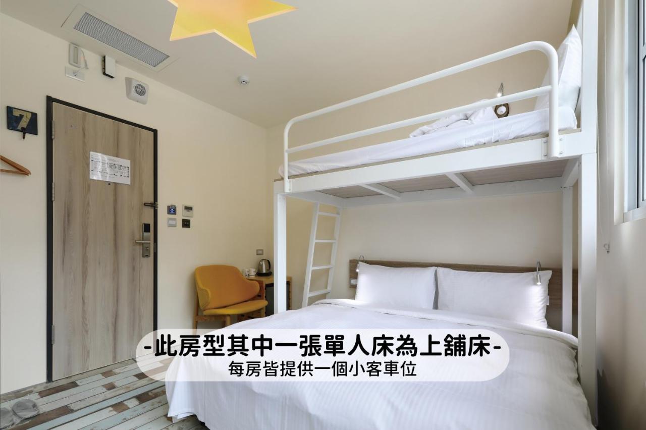 Mini Hotels Taichung Eksteriør bilde