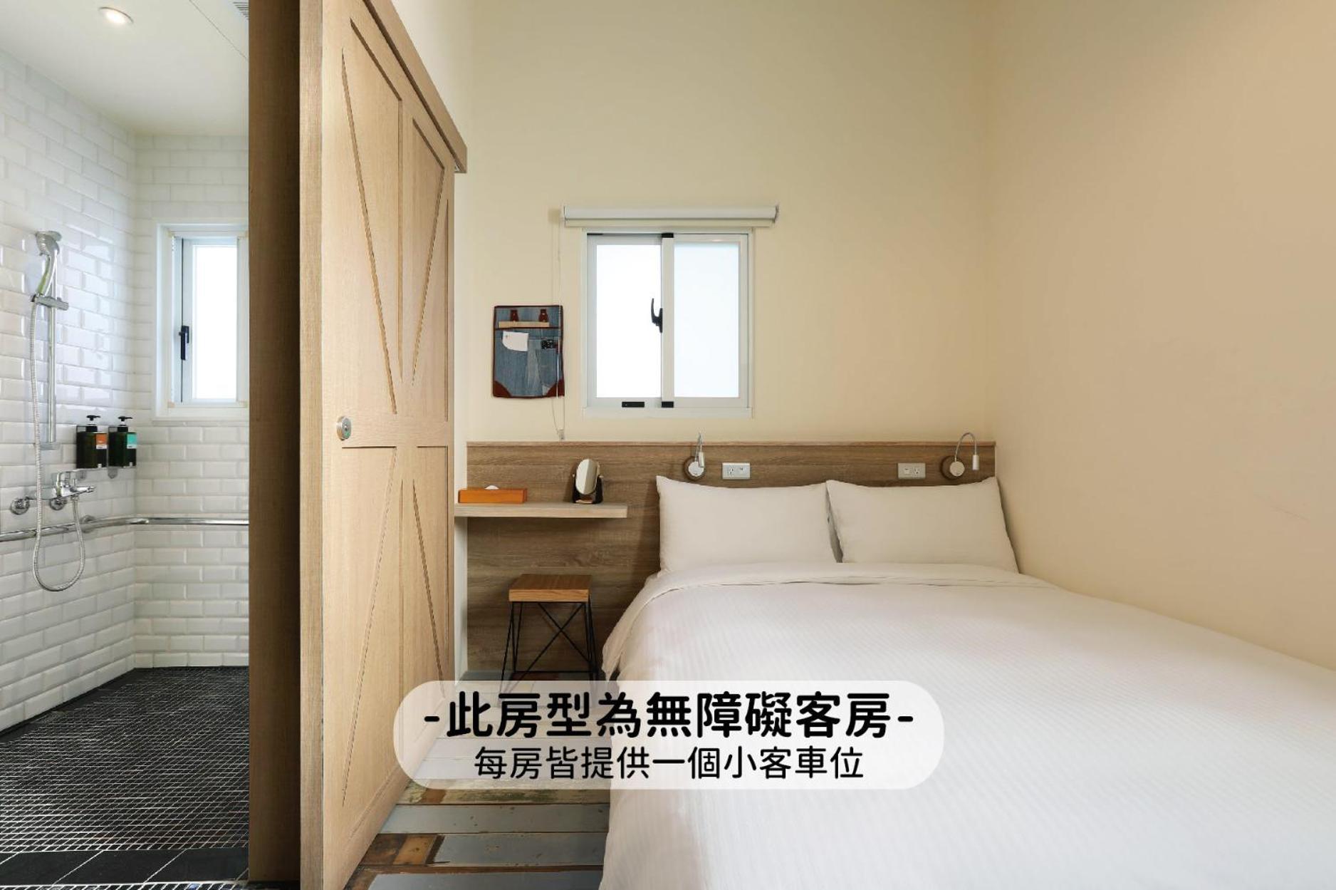 Mini Hotels Taichung Eksteriør bilde